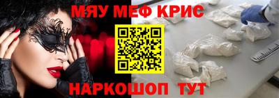 каннабис Заводоуковск