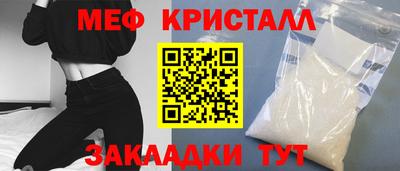 каннабис Заводоуковск