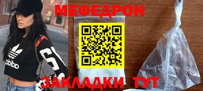 марки nbome Жуковский