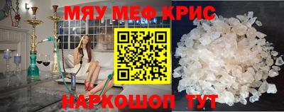 марки nbome Жуковский