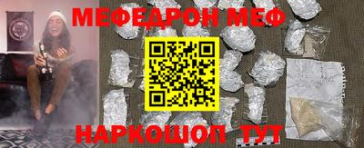 гидра Заволжье