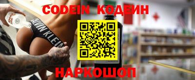 каннабис Заводоуковск