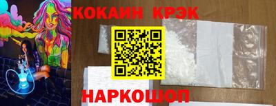 каннабис Заводоуковск