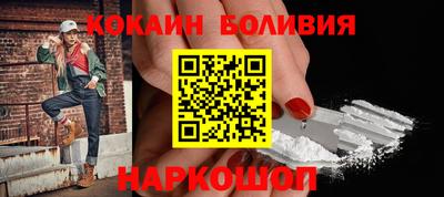 каннабис Заводоуковск