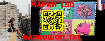 каннабис Заводоуковск