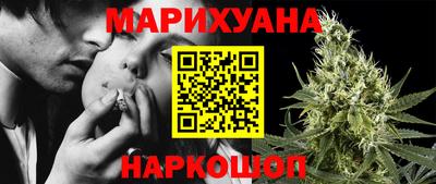 гидра Заволжье