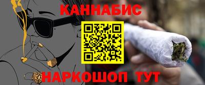 гидра Заволжье