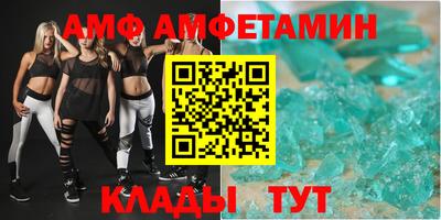 марки nbome Жуковский