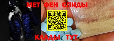 марки nbome Жуковский