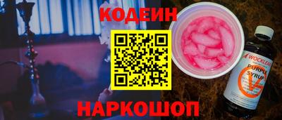 каннабис Заводоуковск