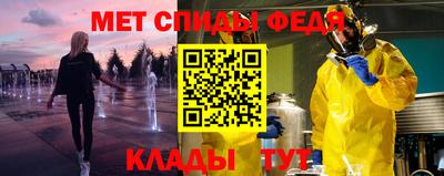 марки nbome Жуковский